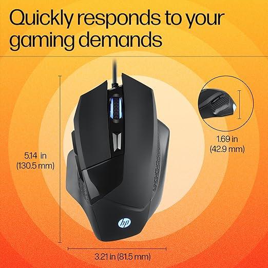 HP Gaming Mouse G200