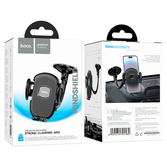 Ավտոմեքենայի պահոց «H10 General»՝ դիմապակու համար