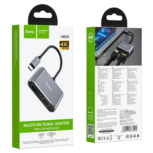 «HB29 Easy-lead» Type-C փոխարկիչ HDTV + VGA-ի