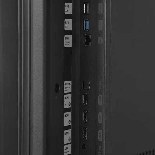 Yandex TV Station LED with Alice 50" 4K UHD