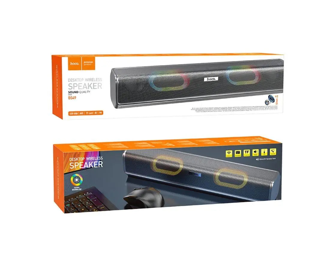 НОСО BS49