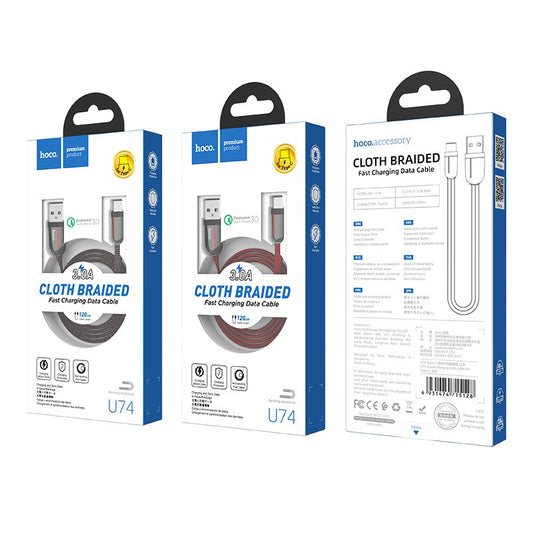 USB մալուխ HOCO U74 USB - Type-C