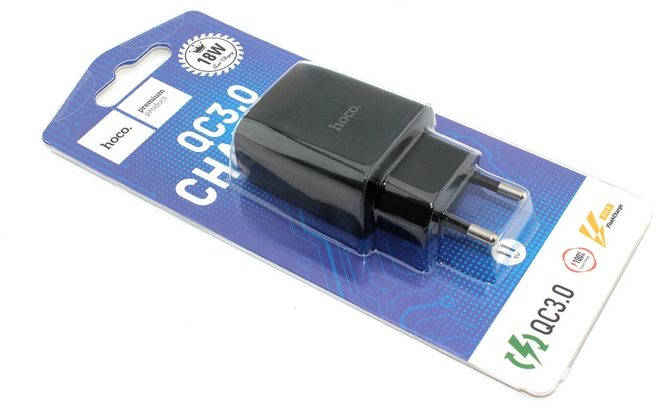 Սնուցման աղբյուր HOCO C72Q