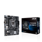 Motherboard Asus H510M-K LGA1200
